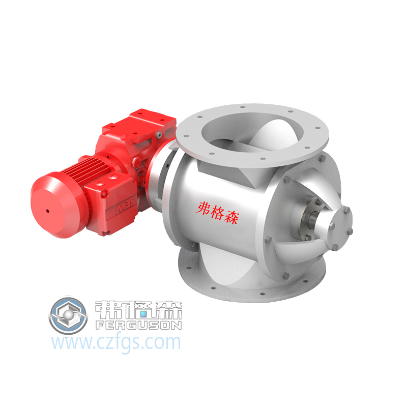  Rotary valve